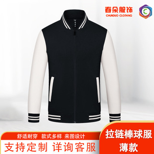 320g��������ӡlogo�̽����l�_��������ױ�����Ů�b��H�����