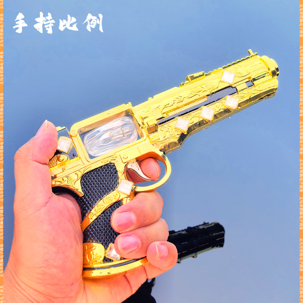20cm苏尔南_07.jpg