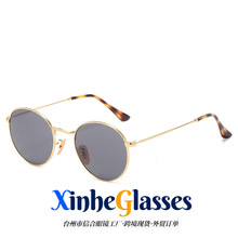3447��ֽ���ƫ��Բ������ѷ��ósunglass̫����ī������������Ů