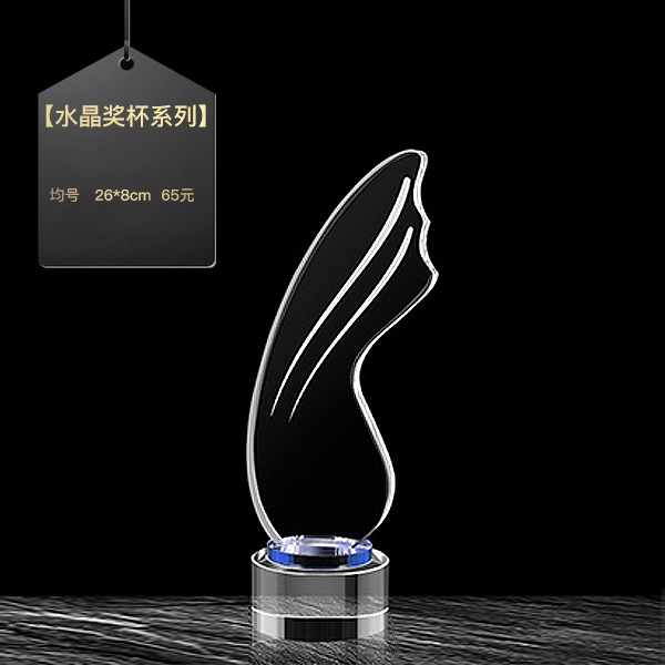 Trofeo de cristal grabado fijo resina de madera impresión en color creativa excelente reunión anual de honor del personal de baloncesto infantil