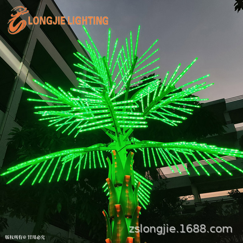 ��4�� ��2��16ƬҶ LED�������� ����С�������羰������Ҭ����