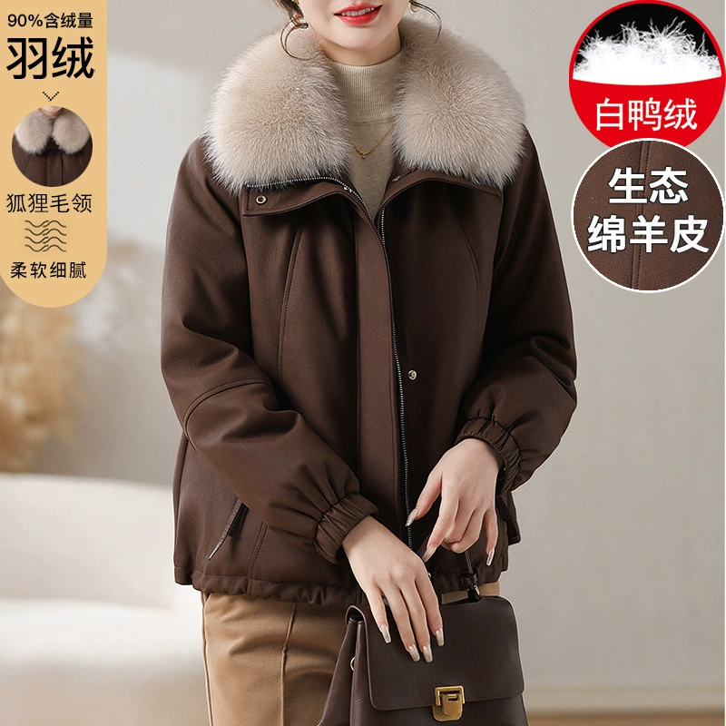 Зимний пуховик для мамы