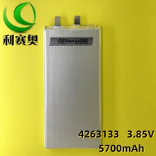 CA4263D3聚合物锂电池5700MAH-3.85V平板电脑快充4263133