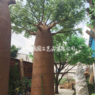 ��������������������̘I�֔[���b��������