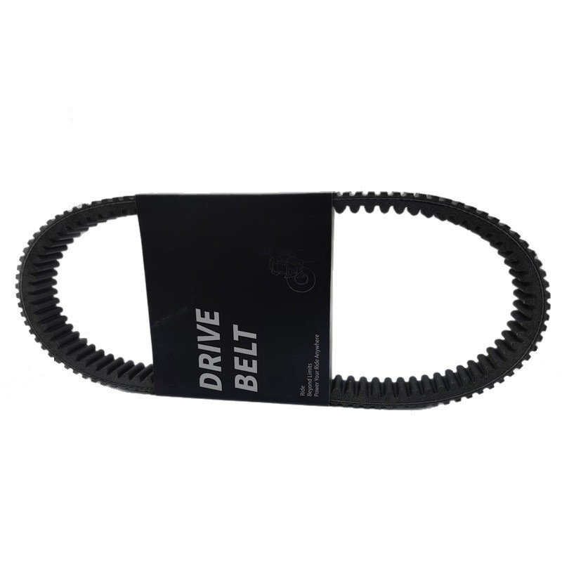 Suitable for Automotive Bombardier Can-Am X3 Turbo 1000Cc Cvt Belt Components