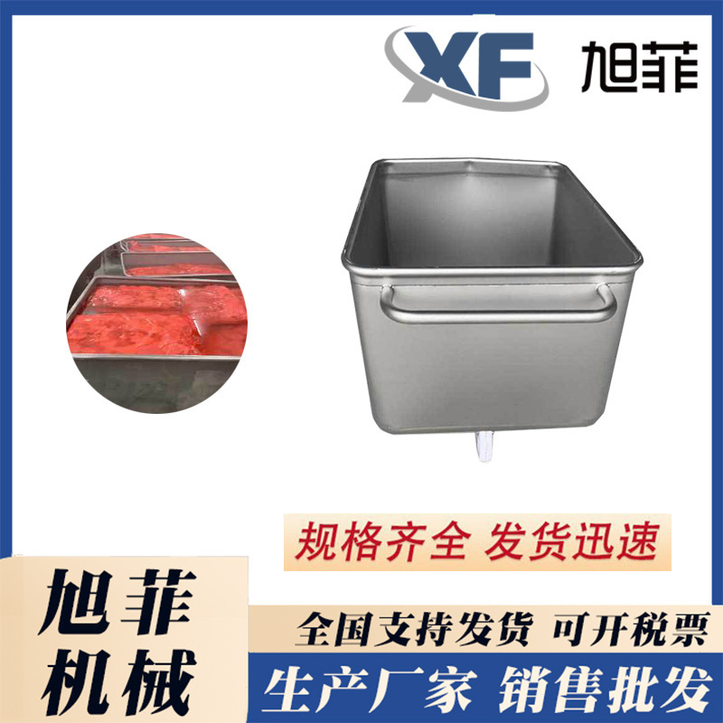 Pickled Meat Filling Cart with Wheels, Stainless Steel Small Feed Cart, Material Turnover Bucket Cart Pickled Meat Filling Cart with Wheels, Stainless Steel Small Feed Cart, Material Turnover Bucket Cart
