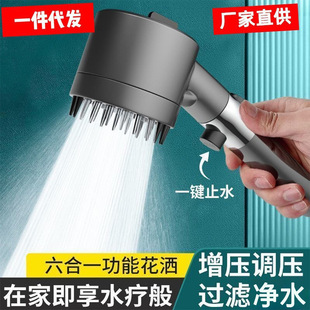 �������������������^���߉����^��Ħ����һ��ԡ���ˮ����ɏ���^