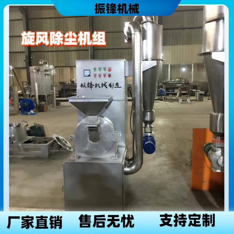 厂家生产中草药粉碎机三七茯苓打粉机不锈钢商用磨粉机器设备