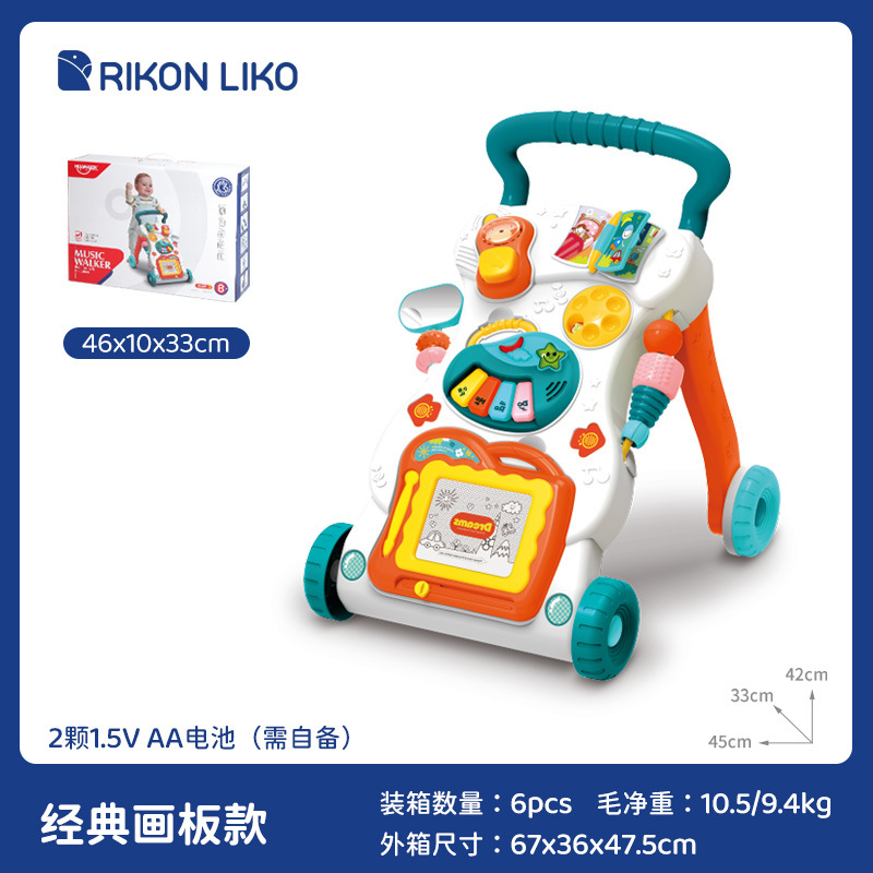 국경 간 뜨거운 판매/드로잉 보드/어두운 색상