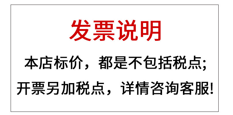 微信图片_20211115093959