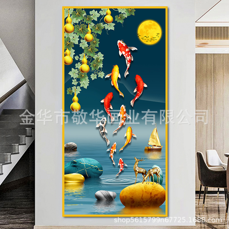 Pintura de entrada de pintura tradicional china Pintura de decoración del pasillo frente a la puerta Pasillo de nueve peces Pintura colgante de fondo de lujo ligero Pintura mural