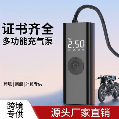 Electric Devices, Wholesale in Stock, Hava nasosu
