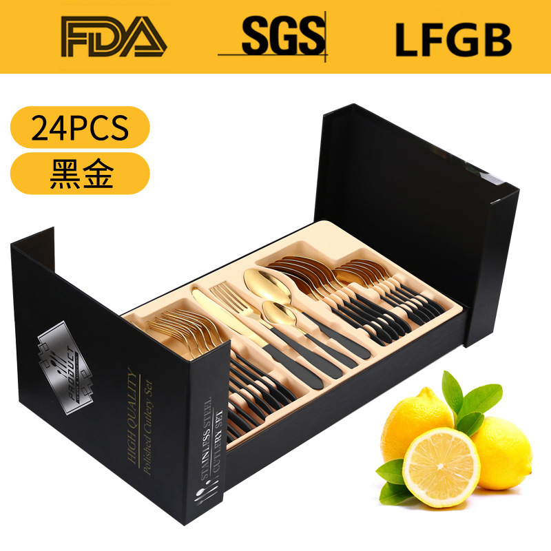 Amazon popular vajilla de acero inoxidable 24 piezas traje 1012 cuatro piezas principales transfronteriza cuchillo de comida occidental, tenedor y cuchara traje de caja de regalo