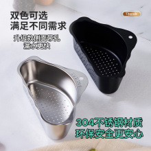 304���P����Ǟrˮ�@�N��ˮ�ے�ʽ����ϴ���^�Vˮ����ܵ�ˮ�@