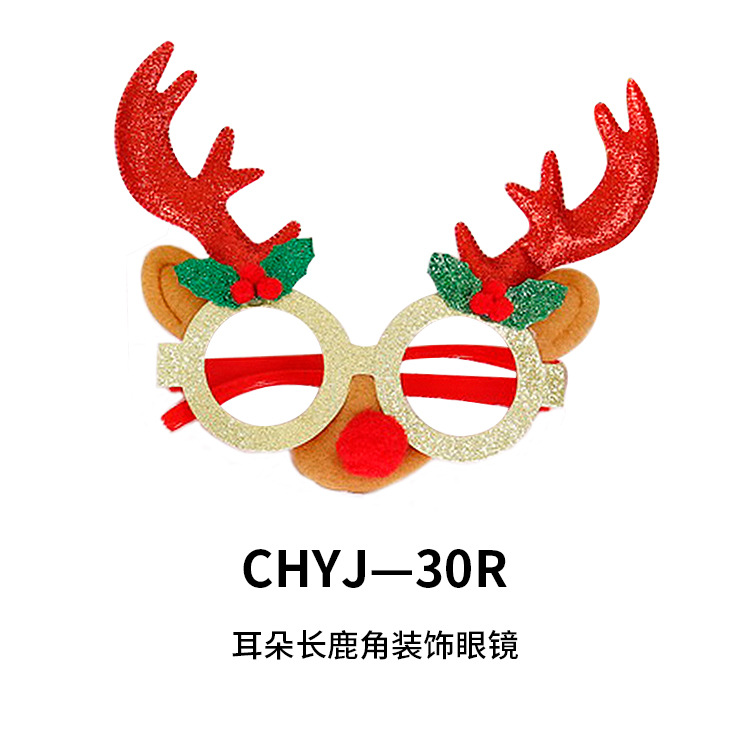 Explosiones transfronterizas de decoraciones de Navidad gafas para adultos niños regalos de Navidad festivos marcos de gafas al por mayor