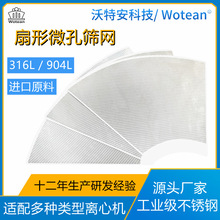 Դ�^�S�ҹ��ϺϽ���|��N�� ���w�������x�ęC�l�οp϶΢�׺Y�W