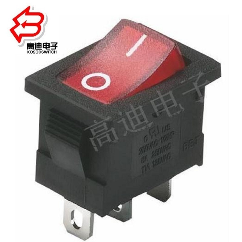 船型开关带灯3脚  带灯船形开关15MM*21MM  带灯翘板开关大电流