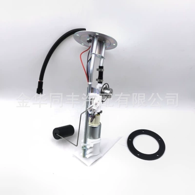 A Large Amount of Spot Oil pump, nozzle