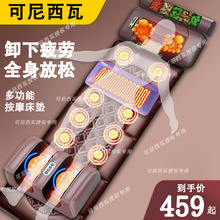 �i׵��Ħ���i����������ȫ���๦�ܰ�Ħ�|늄Ӵ��|С�Ȱ�Ħ�����|