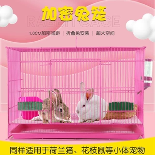 兔子笼家用兔笼室内带厕所特大号仓鼠笼豚鼠笼刺猬笼荷兰猪笼清仓