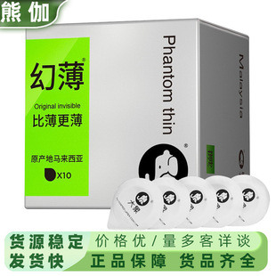 DX�ñ��������3ֻ�b10ֻ�b���˷�����H��Ȥ��Ʒһ�����l���l.