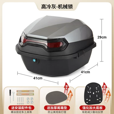 for Electric Bikes and: Motorcycle trunk - upgraded-model-high-cool-gray-comes-with-installation-accessories-enlarged-and-thickened-bottom-plate