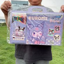 跨境涂鸦卡通涂画本 小学生学习用品文具礼盒儿童 幼儿园小学礼物