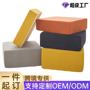 Custom Chenille Cushion High Density Thickened Japanese Style Soft Bag Bay Window Cushion Card Seat Sofa Furniture Chenille Cushion
