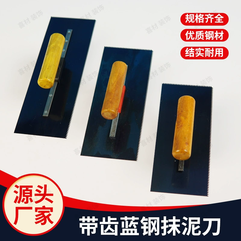 Зубчатый шпатель с зубами синий стальной шпатель с зубами