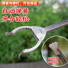 ���P䓼��L�����A�ӭh�l�A�L���Q����Ұ��ʰ�����������Ӻ�A�¿�