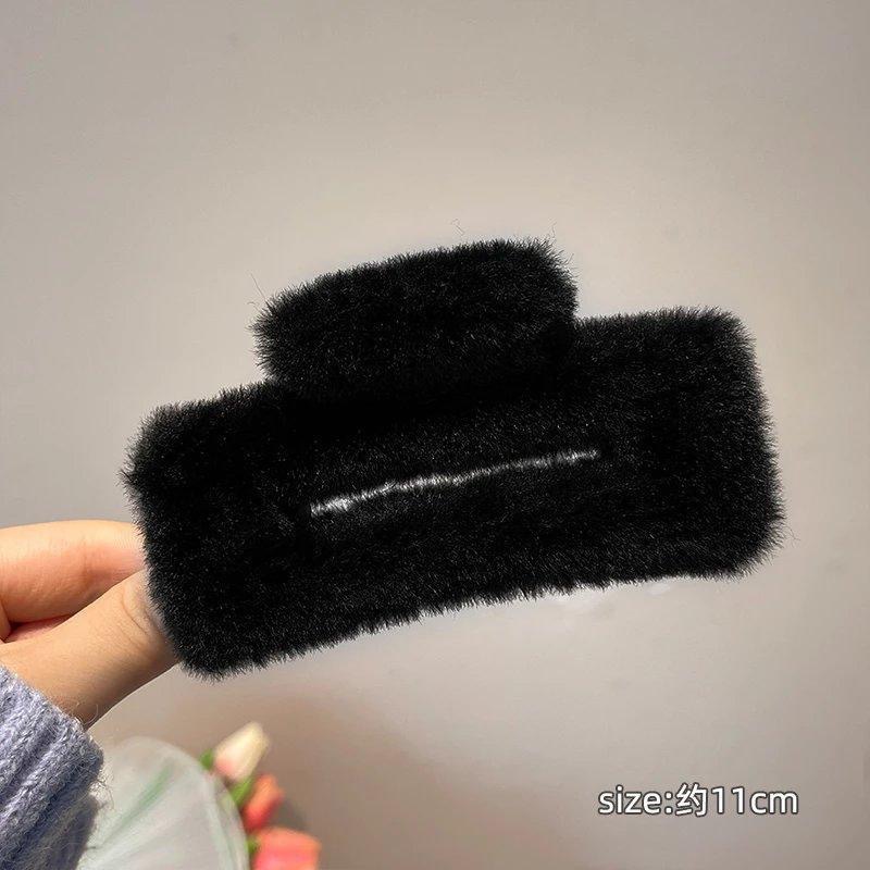 플러시 스퀘어 블랙-11cm