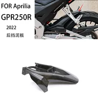 Применимо Aprilia GPR250R корпус мотоцикла модифицированный углеродного волокна задние крылья