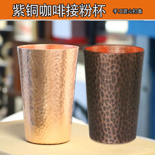 ���Ƚӷ۱��㱭EK43С��ʿĥ���C�֛_���Ƚӷ����ֹ����~�ӷ۱�