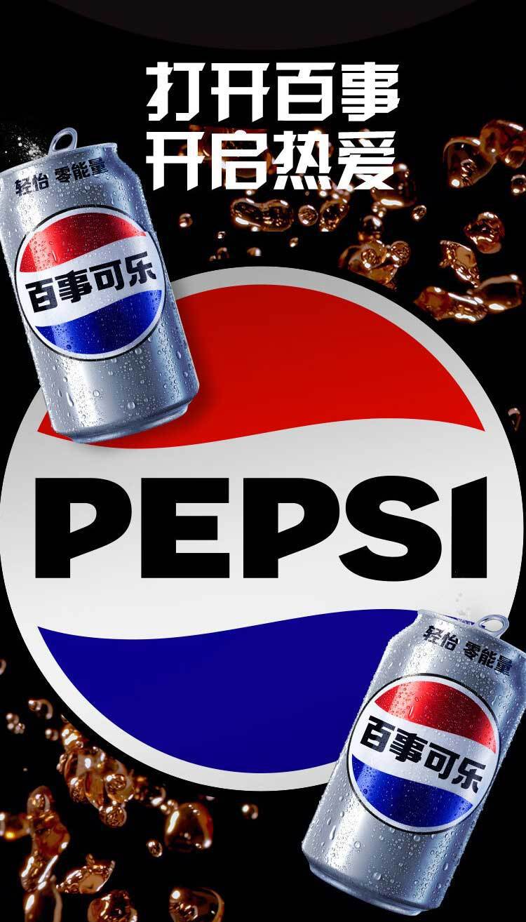 711a526b-2396-49ef-85a9-ccf4bece18a2.jpe