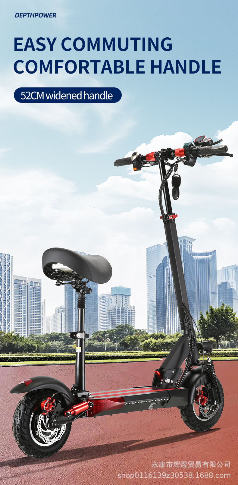 Cross-Border Exclusive Supply of Electric Scooters for Adults, Portable Folding Two-Wheeled Mobility Scooters, 10inch Models