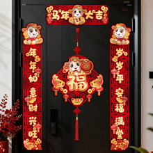 ������2026�¿�^���R��ֲ�q�R����T�����T�N���b�����b�