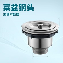 ���lˮ����ˮ����ˮ�^��ˮ�����ˮ�w110ϴ��؆��^ͨ�����
