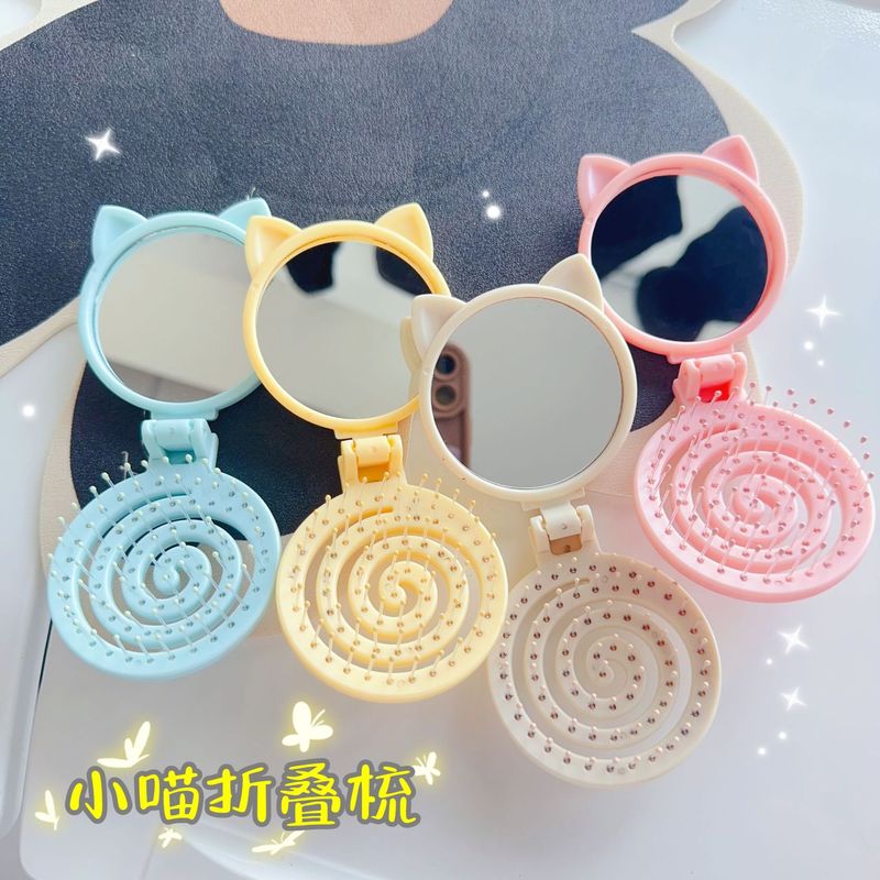 かわいい小さなコーム、キャンディーカラーのエアクッションコーム、絶妙でコンパクトなミラーコーム、一体型マッサージコーム、ポータブルミラーコーム|undefined