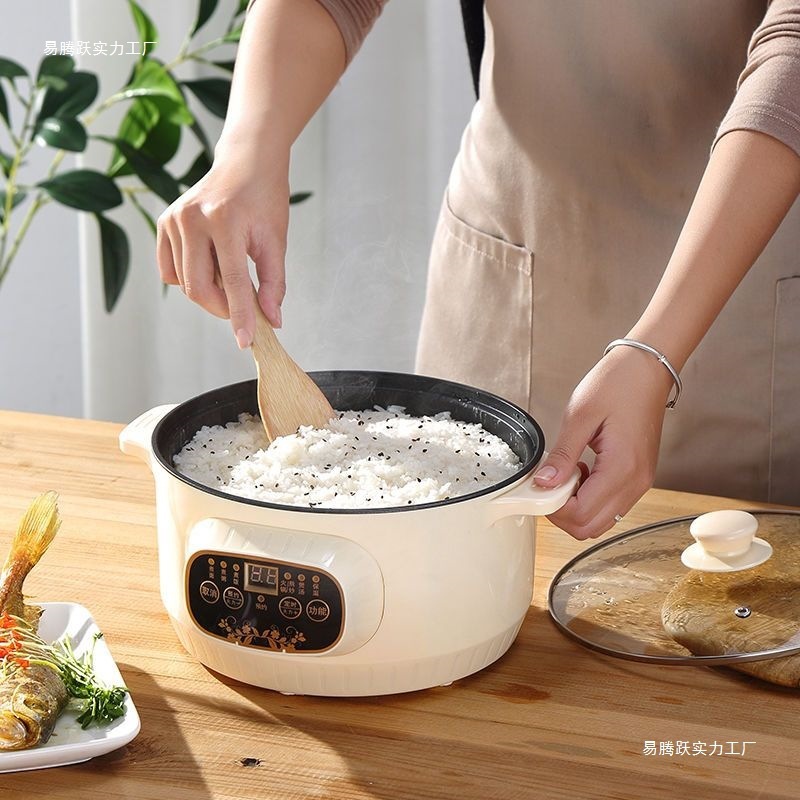 多功能家用学生宿舍煮面小电锅电炒菜炒锅蒸煮一体锅电火锅电煮锅|undefined