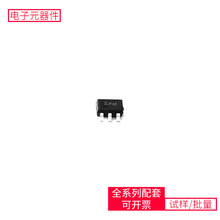 SN74LVC1G14YZVR BGA-4 PIC16F15324-I/SL NRVTS260ESFT1G LNK306
