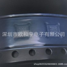 ST1S06PUR SI7157DP-T1-GE3 LMV225SD/NOPB RF1200TR7 IRF6618