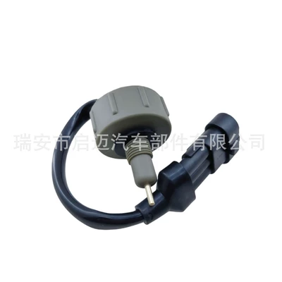 Oil-Water Separator Water – Other starting systems