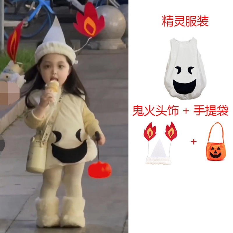 幽灵服万圣节儿童服装袁湘琴可爱鬼cos衣服装扮服饰男女童演出服|undefined