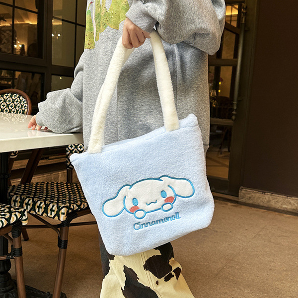 cute bag