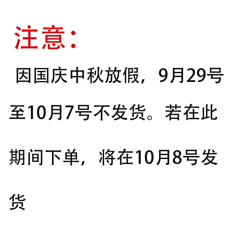 18.5寸便携显示屏电脑游戏副屏双接口高清分辨率外接屏幕显示器|undefined