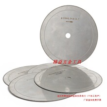 12.7��100-150mmб��Ƭ��ʯ��������Ϟ����ʯ�Ƭ�_�pƬ��Ƭ