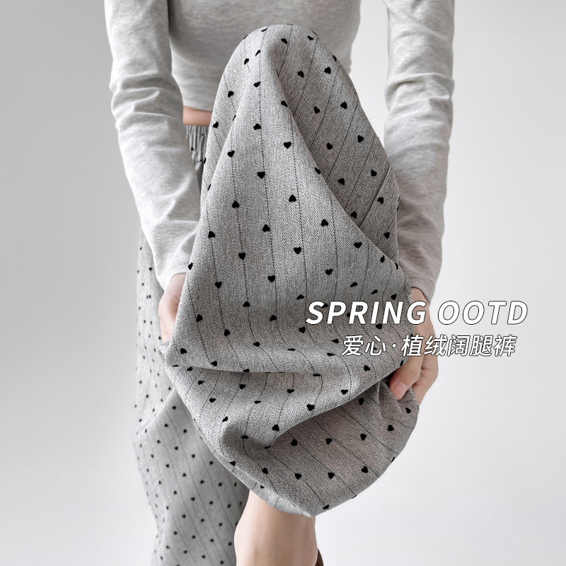Lazy Style Flocked Heart Wide-Leg Pants for Women, Spring and Summer New High-Waisted Casual Slimming Versatile Floor-Length Niche Suit Pants