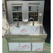 ����304���P�ϴ��ˮ�� �p��λ���R�ӝ����ԄӸБ��t��ϴ�ֳ�ˮ��