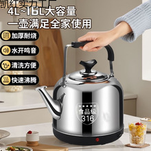 �¿�316���P�늟�ˮ�ش������ˮ���ԄӔ�늱��ؼ���늉��Q�џo