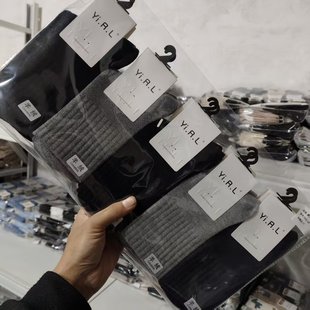 �|�����ﶬ�¿���ʿ��q�m��Ͳ�Ӻ�ů��ë�m�l�y�Ӻ��\�����m��